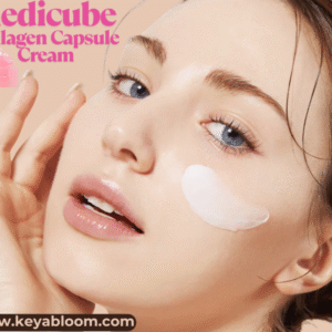 Read more about the article Collagen Medicube Triple Korean Cream Review